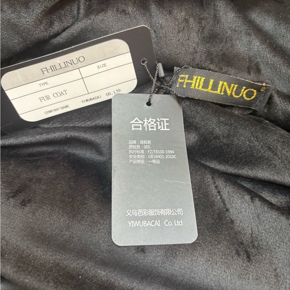 FHILLINUO BROWN PLUSH FUZZY FAUX FUR HOODED TEDDY BEAR JACKET COAT SZ L-XL NWT - Picture 4 of 11